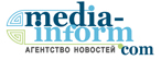 Агентство новостей «Медиаинформ» Агентство новостей «Медиаинформ»