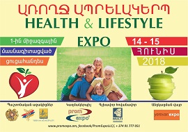 HEALTH & LIFESTYLE EXPO HEALTH & LIFESTYLE EXPO