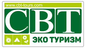 Эко тур по солнечной Армении