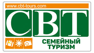 Семейные туры по Армении