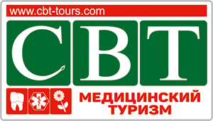 Лечебный тур в Армении