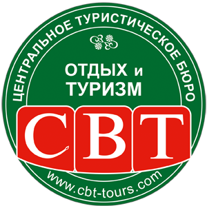 Отдых и туризм в Армении. Семейные, экологические и медицинские туры