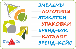 ВСЁ ДЛЯ УСПЕШНОГО ВЕДЕНИЯ БИЗНЕСА