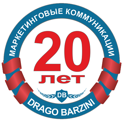 Drago Barzini