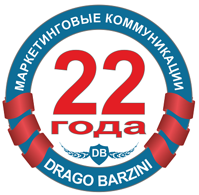 Drago Barzini