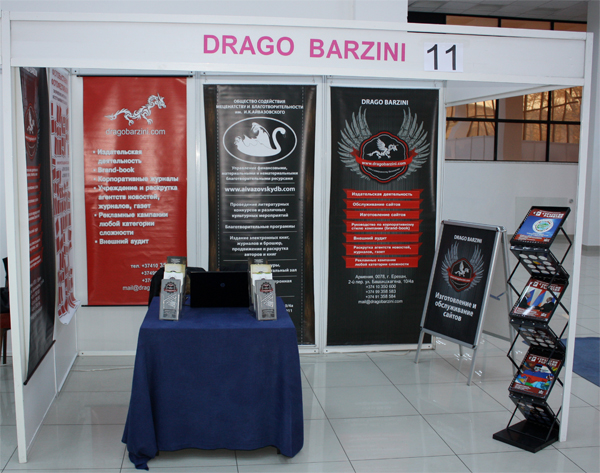 «Դրագո Բարզինի» ընկերությունը մասնակցեց «EXPO BEAUTY 2014» ցուցահանդեսին