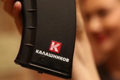 Бренд Kalashnikov в США регистрирует американская компания