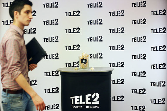 Tele2 больше не самый дешевый российский оператор