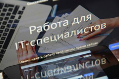 "Яндекс" больше не владеет соцсетью "Мой круг"