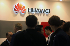 Huawei построит дата-центр для "Акадо"